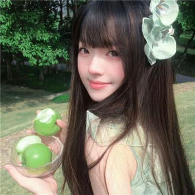 身价